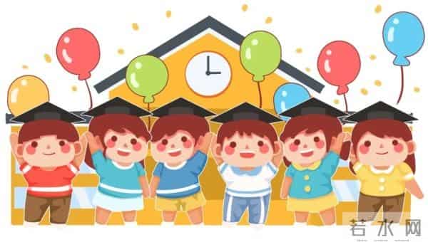 5月1日起,杭州申办幼儿园新政策正式施行!招生、收费、补贴……权威解答