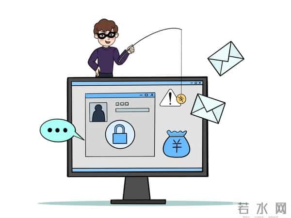 注意！这些“上岸捷径”全是骗局→