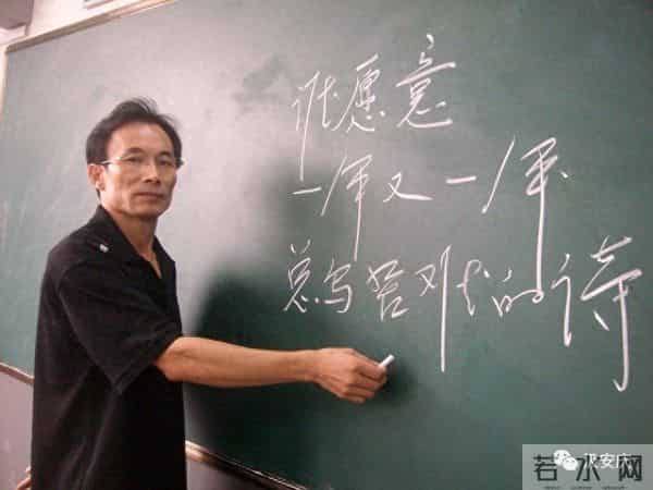 该把握哪些教学原则——詹静《钱塘湖春行》教学实录评析