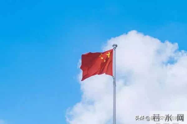 喜迎国庆,诗词献礼,爱国也爱家