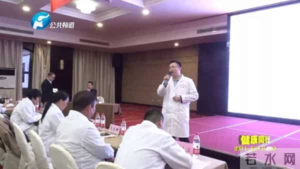 报道：“我的基层中医梦”致良知·明中医孵化营培训工程启动