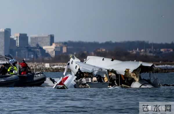 美国联邦货机坠毁细节披露，关键部件发现金属疲劳现象，14人遇难