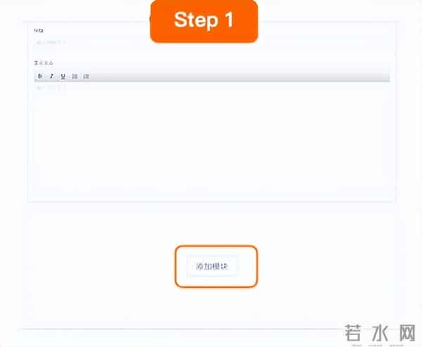 3套AI+广告+促销实战方案,亚马逊卖家照着做就能用!