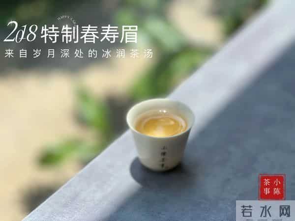 今日立冬，记得多喝“3杯温润茶”，温暖身心，舒舒服服过冬天