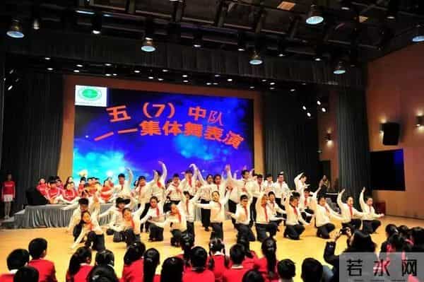 追求卓越 “小蚂蚁”活动展风采