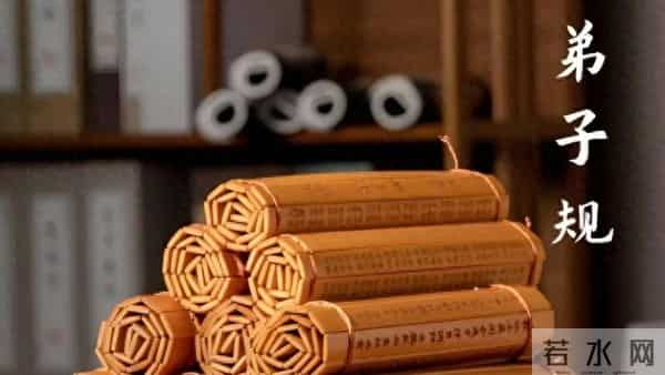 郭文斌:我为什么讲《弟子规》?真是一部好用的幸福说明书!