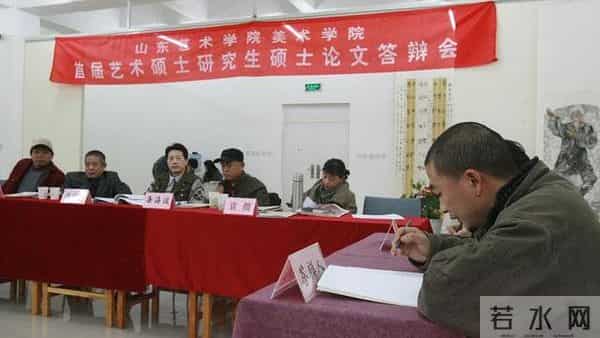 论文答辩开场白怎么说?掌握这4种方法,可以助你顺利通过答辩