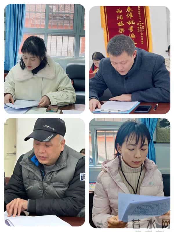 灞桥区赵庄小学2022年度教师考核述职