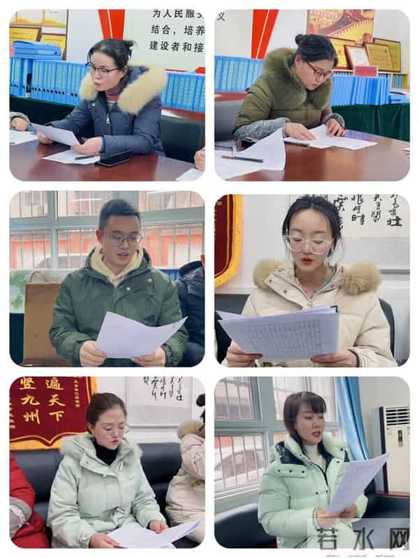 灞桥区赵庄小学2022年度教师考核述职