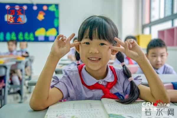 开学周记——西安曲江四小开学影像记