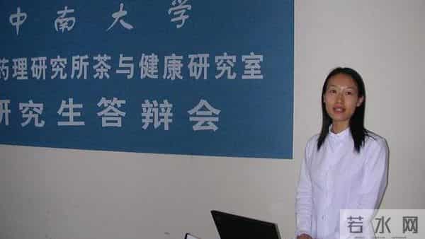 论文答辩开场白怎么说?掌握这4种方法,可以助你顺利通过答辩