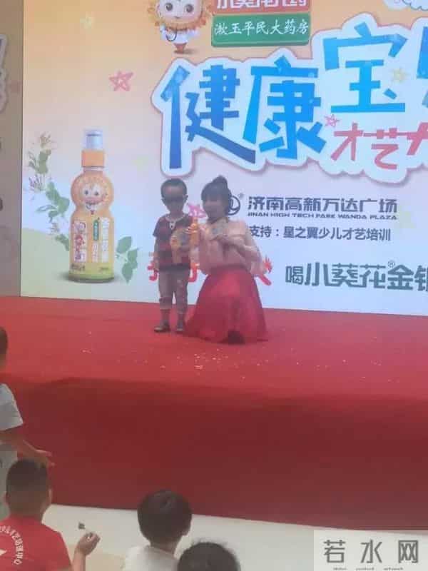 人小鬼大,一波10后网红上线!齐鲁频道“小葵花健康宝贝”才艺大赛首站现场直击