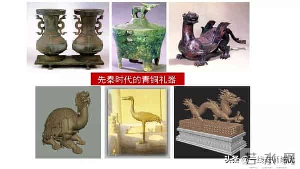 统编五年级上册14课《圆明园的毁灭》重点知识点+课件