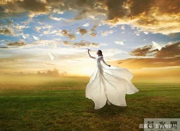 王和尚荐诗（词）评诗（词）