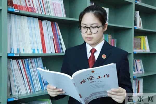 学思践悟 - 学习贯彻党的二十届四中全会精神心得体会(一)