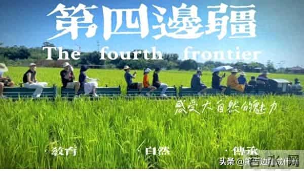 营地亲子活动的意义和价值