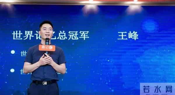 《最强大脑》7位选手现状：有人离异，有人卖课，有人洒脱