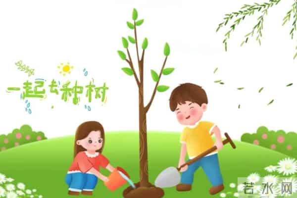 3月12日植树节，50句植树节宣传标语，收藏备用