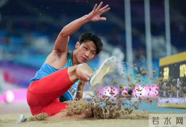 全运会丨舒衡夺得田径男子跳远冠军