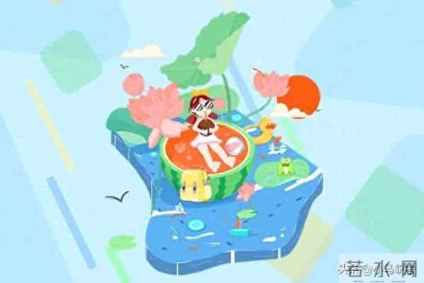 优秀少儿美术教案,美术老师教学《小蝌蚪找妈妈》