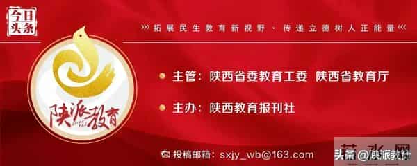 正高级教师陈华忠：如何做好“小课题研究”