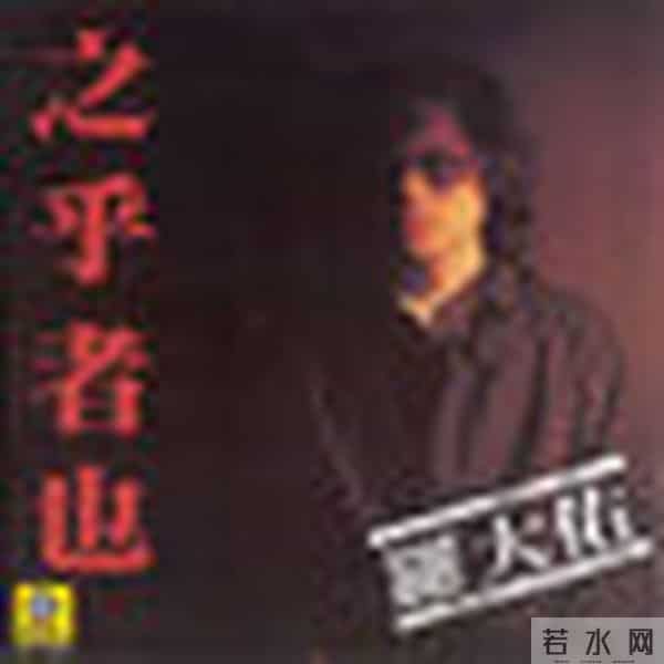 教师节｜正是这些老师教的歌撑起了我们的童年