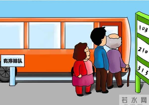 交通安全丨交通安全，文明出行——道路交通安全知识宣传