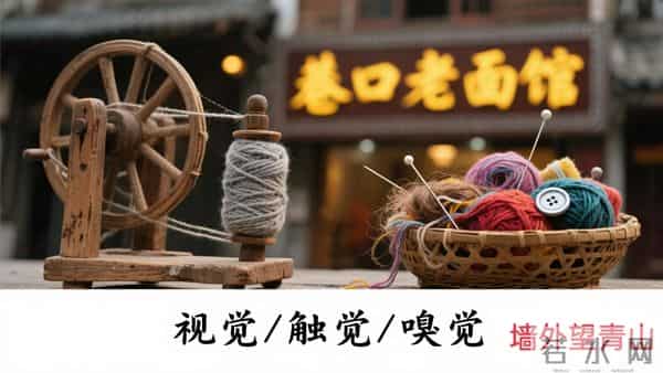 从立意到落笔：作文“收藏感”全流程实操手册（含独家案例拆解）