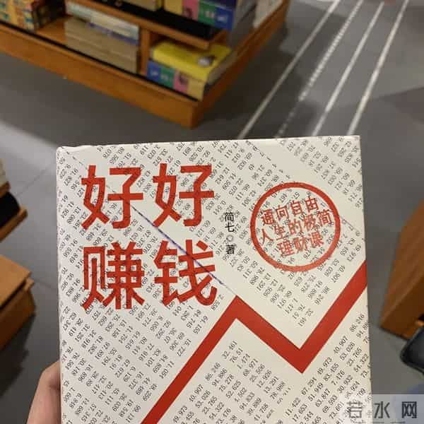 想接活动策划副业?新手如何从0到1赚取5000元?