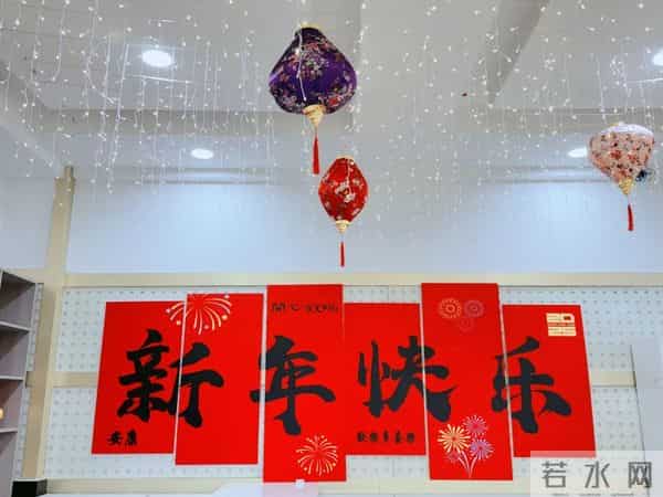 拜年不知道要说啥？20条“气象风”春节祝福语备好了