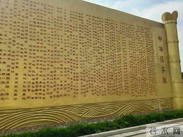 传承千年的汉字存在缺陷？诺贝尔奖获得者称：汉字有三大致命缺点