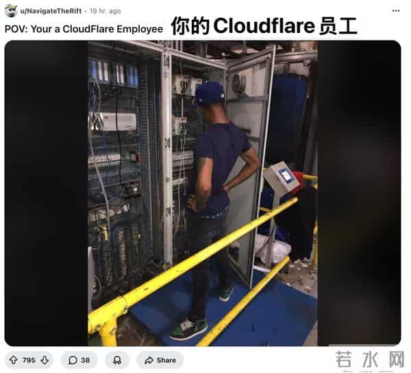 昨天一个网站的更新,让外国人集体断网6小时