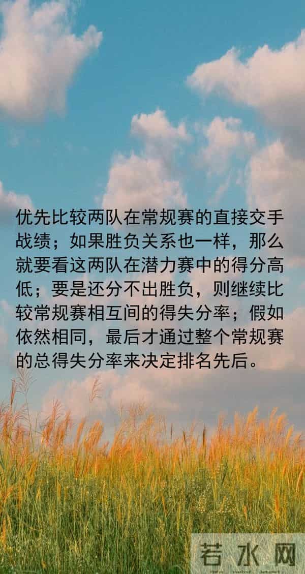 CBA新赛季的比赛时间有变化，一节从12分钟缩短到10分钟。