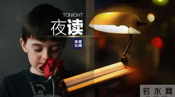 10个经典开场白，作文值得借鉴