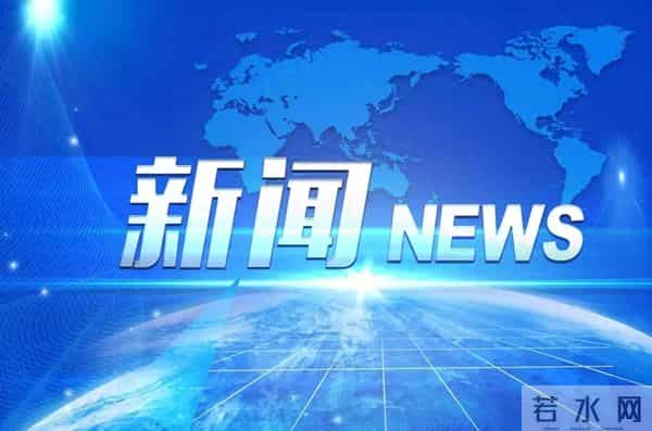 太原市住建局发布建筑工地温馨安全标语