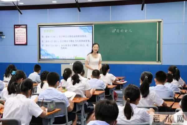 厦门五缘第二实验学校：同台竞技展风采，共同交流促提升