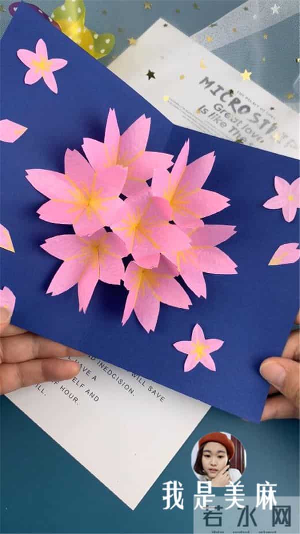 明天就是教师节，做一个简单又好看的教师节贺卡，送给亲爱的老师