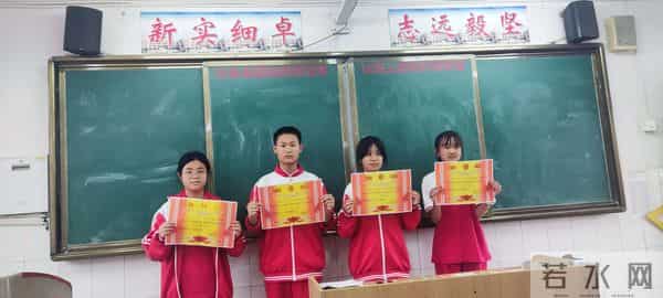 渭南高新区实验初中七九班班主任工作总结