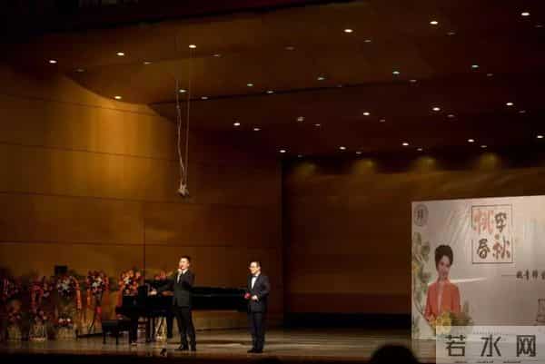 “桃李春秋”：带你探寻大嗓门姚妈的师生音乐会