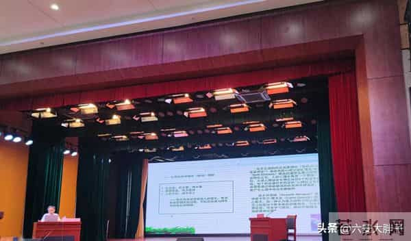 暑期教师培训心得以及关于自我成长的思考