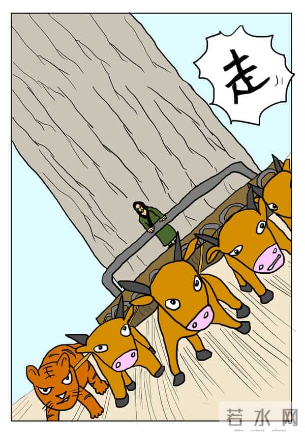 智慧之星〔第17话〕来水了