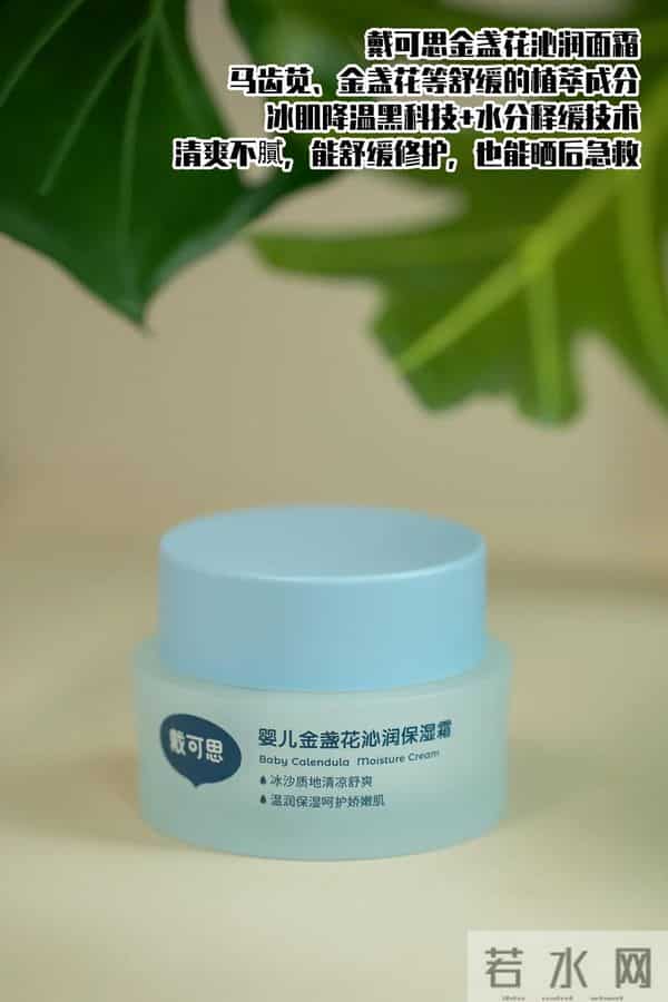 清单-- 99大促开始啦！想买衣服配饰、护肤的快进！