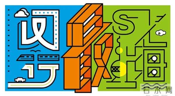 莘庄梅园旁藏了个高颜值网红打卡地，你去过了么？