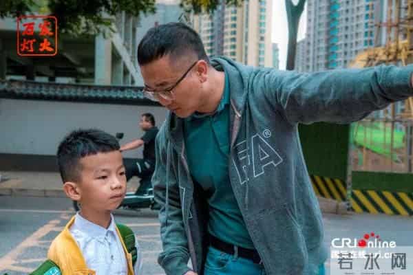 开学周记——西安曲江四小开学影像记