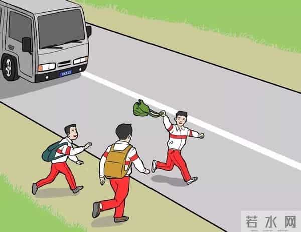 交通安全丨交通安全，文明出行——道路交通安全知识宣传