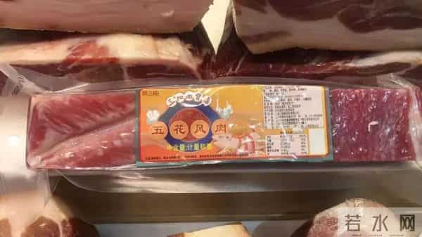 小雪知“食”节!这桌家常饭菜,恰是秋冬好滋味