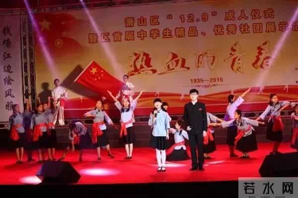 团代会丨我的青春我的团,团代表风采抢先看!快来为他们打call~