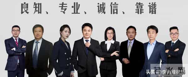 刑事附带民事诉讼|赔偿项目清单+3大避坑要点+时效全解析