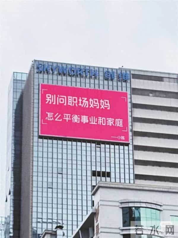 爱妈妈就向她大胆表白