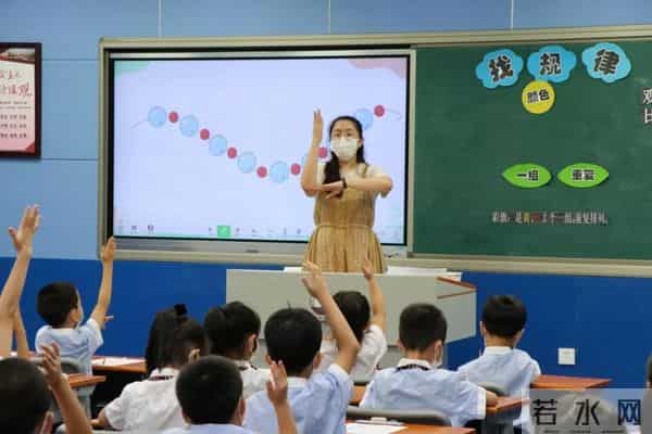 厦门五缘第二实验学校：同台竞技展风采，共同交流促提升